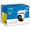 Камера видеонаблюдения TP-Link TAPO-C520WS изображение 11