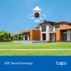 Камера видеонаблюдения TP-Link TAPO-C520WS изображение 3