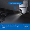 Камера видеонаблюдения TP-Link TAPO-C520WS изображение 4