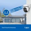 Камера видеонаблюдения TP-Link TAPO-C520WS изображение 5