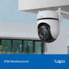 Камера видеонаблюдения TP-Link TAPO-C520WS изображение 8