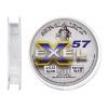 Волосінь Smart Exel 57 50m 0.20mm 5.2kg (1300.32.59)