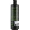 Гель для душа Ajoure Sport Perfumed Shower Gel 500 мл (4820217131498) изображение 2