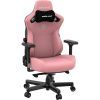 Крісло ігрове Anda Seat Kaiser 3 Size XL Pink (AD12YDC-XL-01-P-PV/C) зображення 2