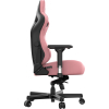 Кресло игровое Anda Seat Kaiser 3 Pink Size XL (AD12YDC-XL-01-P-PV/C) изображение 4