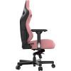 Крісло ігрове Anda Seat Kaiser 3 Size XL Pink (AD12YDC-XL-01-P-PV/C) зображення 4