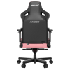 Кресло игровое Anda Seat Kaiser 3 Size XL Pink (AD12YDC-XL-01-P-PV/C) изображение 6