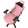 Кресло игровое Anda Seat Kaiser 3 Size XL Pink (AD12YDC-XL-01-P-PV/C) изображение 8