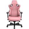 Кресло игровое Anda Seat Kaiser 3 Size XL Pink (AD12YDC-XL-01-P-PV/C) изображение 9
