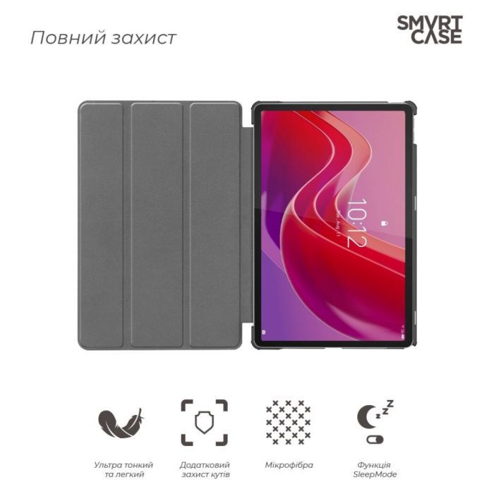Чехол для планшета Armorstandart Smart Case Lenovo Tab M11 Blue (ARM73104) изображение 3