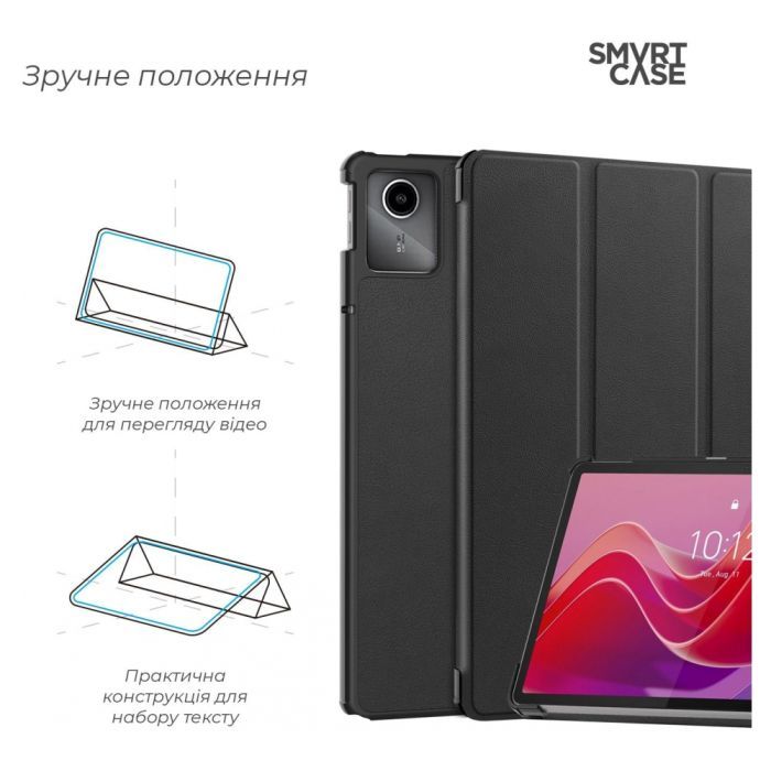 Чехол для планшета Armorstandart Smart Case Lenovo Tab M11 Blue (ARM73104) изображение 4