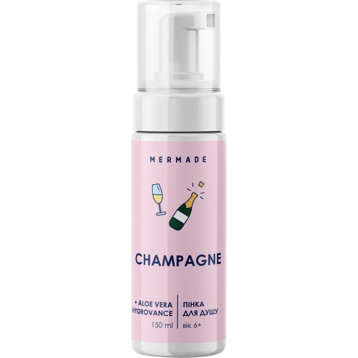 Пенка для душа Mermade Champagne 150 мл (4823122900319)