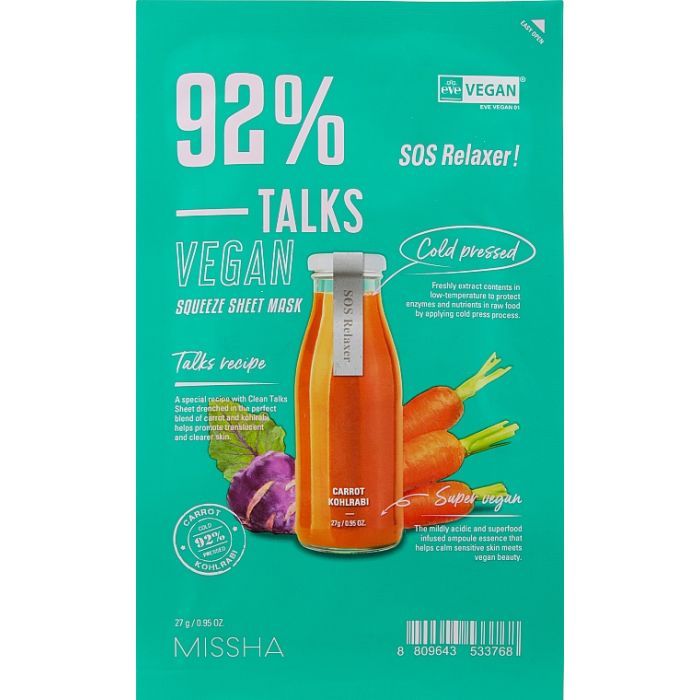 Маска для лица Missha Talks Vegan Squeeze Sheet Mask SOS Relaxer 27 г (8809643533768)