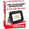 Прожектор MAGNUM FL ECO LED 10Вт slim 6500К IP65 (90011658) зображення 4