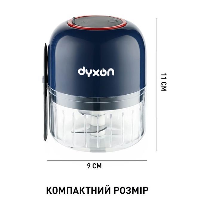 Блендер DYXON MEGAMIX 300 BLUE (DXNBMGMX300BL) изображение 2