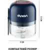 Блендер DYXON MEGAMIX 300 BLUE (DXNBMGMX300BL) изображение 2