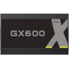 Блок живлення Gamemax 600W (GX-600) зображення 3