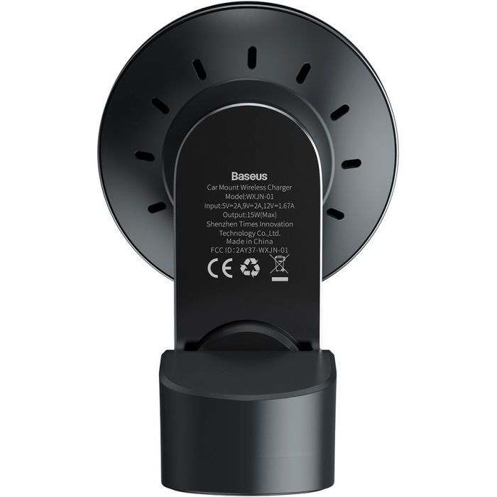 Универсальный автодержатель Baseus Big Energy Car Mount Wireless Charger (WXJN-01) изображение 6