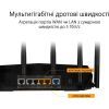 Маршрутизатор ASUS TUF-AX6000 (90IG07X0-MO3C00) изображение 8
