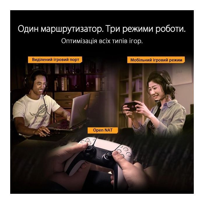 Маршрутизатор ASUS TUF-AX6000 (90IG07X0-MO3C00) изображение 9