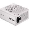 Блок живлення Corsair 750W RM750x White (CP-9020273-EU) зображення 3
