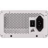 Блок живлення Corsair 750W RM750x White (CP-9020273-EU) зображення 5