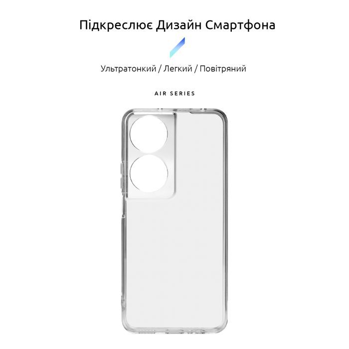 Чехол для мобильного телефона Armorstandart Air Honor X7b Camera cover Clear (ARM73686) изображение 3