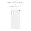 Чехол для мобильного телефона Armorstandart Air Force Nothing Phone (2) Transparent (ARM66604) изображение 3