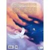 Книга Улюблені казки Андерсена Vivat (9789669822963) изображение 2