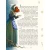 Книга Улюблені казки Андерсена Vivat (9789669822963) изображение 6