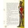 Книга Улюблені казки Андерсена Vivat (9789669822963) изображение 7