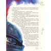 Книга Улюблені казки Андерсена Vivat (9789669822963) изображение 9