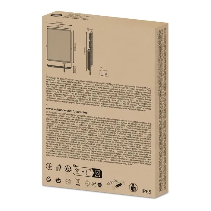 Прожектор LEDVANCE FL ESSENTIAL 50W 840 BK IP65 (4058075768130) изображение 7