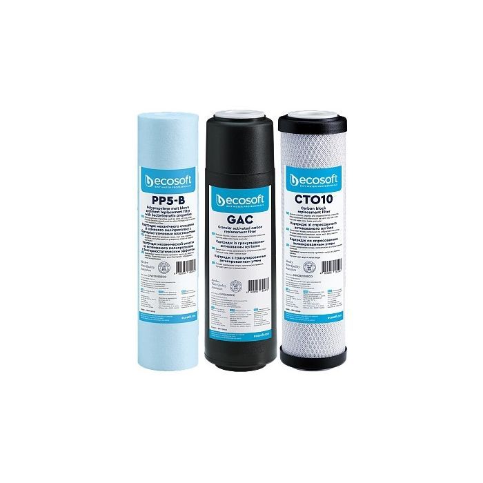 Картридж для фільтра глечика Ecosoft Комплект картриджів Ecosoft 1-2-3 покращений (2 вугільних ка (CHV3ECO)
