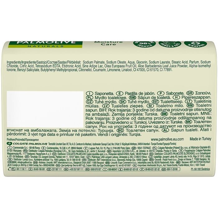 Тверде мило Palmolive Naturals Moisture Care Оливка і молочко 90 г (8693495033985) зображення 2