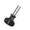 Автолампа Philips 11258U91X2 изображение 2
