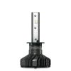 Автолампа Philips 11258U91X2