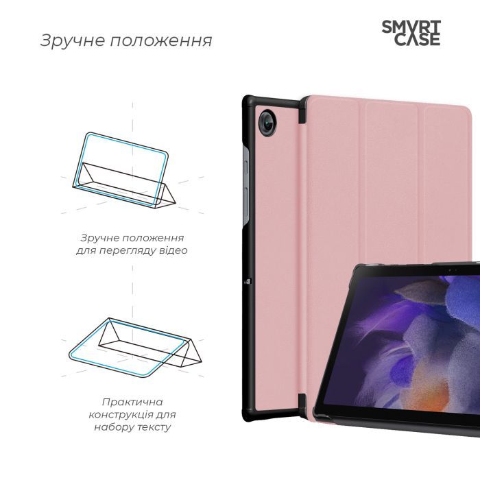 Чехол для планшета Armorstandart Smart Case Samsung Tab A9 Sky Blue (ARM74491) изображение 4
