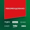 Таблетки для посудомоечных машин Fairy Original All in One Lemon 100 шт. (8700216237383) изображение 6