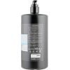 Гель для душу Cool Men Ultrasensitive 1 л (4823015941658) зображення 2