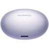 Наушники Huawei FreeBuds 6i Purple (55037550) изображение 10