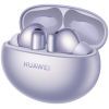 Наушники Huawei FreeBuds 6i Purple (55037550) изображение 2