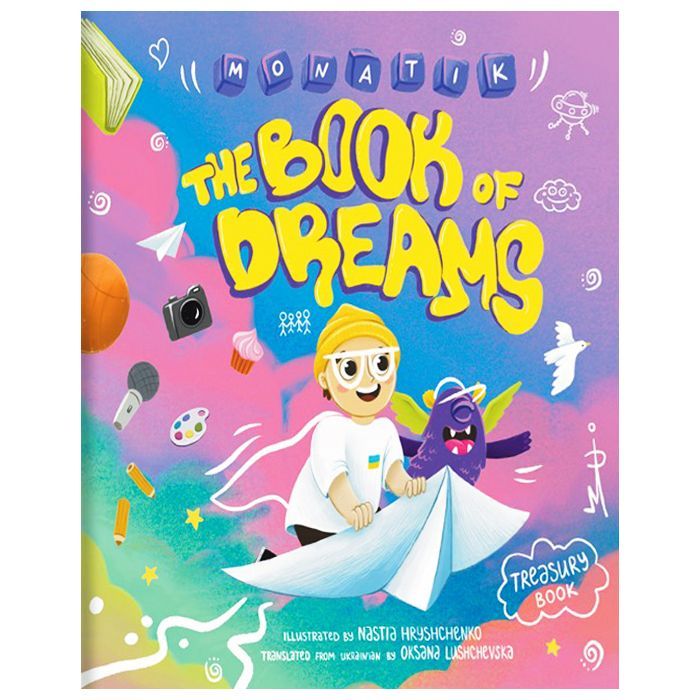 Книга The Book of Dreams - Monatik #книголав (9786178286378)