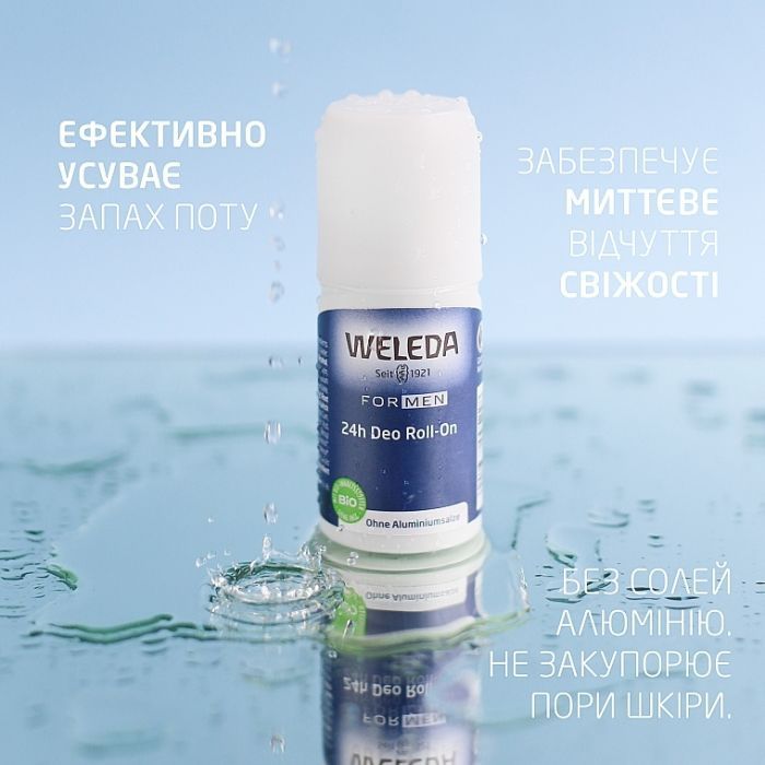 Дезодорант Weleda For Men 24h Deo Roll-On 50 мл (4001638095228) изображение 3