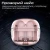 Наушники Promate TransPods Pink (transpods.pink) изображение 7