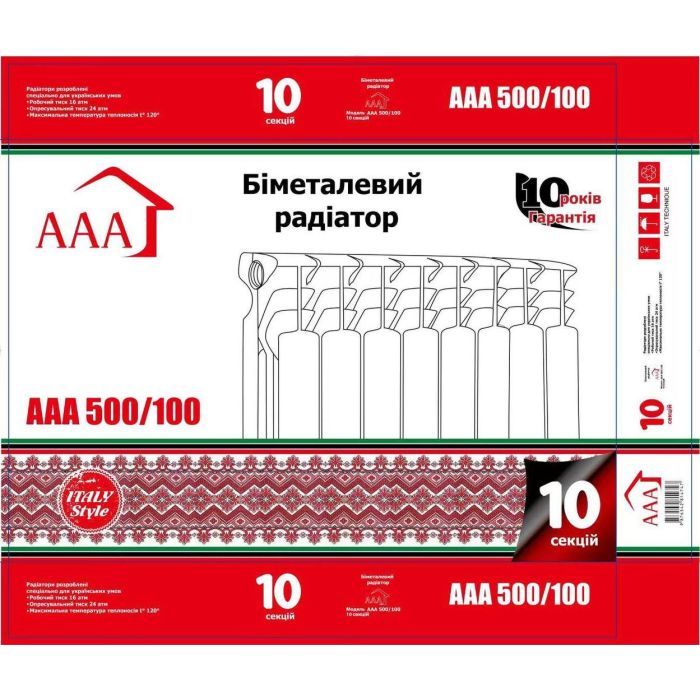 Радиатор отопления AAA біметалевий 500/100 10 секцій (70214300) изображение 4