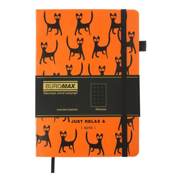 Книга записная Buromax RELAX А5 96 листов точка, белый (BM.295301-12) изображение 2