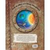 Книга Моя велика космічна мандрівка - Джо Рівадулья BookChef (9786175480588) изображение 3