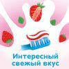 Дитяча зубна паста Aquafresh Splash 50 мл (5054563204240) зображення 3