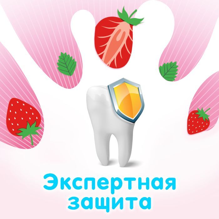 Дитяча зубна паста Aquafresh Splash 50 мл (5054563204240) зображення 5